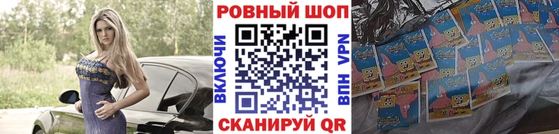 Продажа наркотиков Алагир МАРИХУАНА  АМФЕТАМИН  Гашиш  МЕФ  ГЕРОИН  Кокаин 