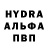 Первитин пудра Val Ivch