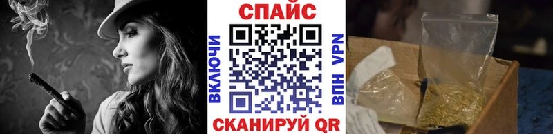 БУТИРАТ оксибутират  Алагир 