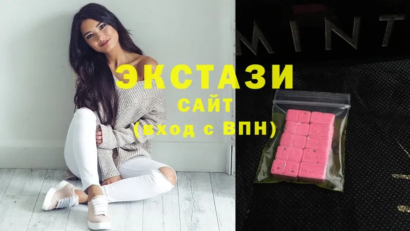 ЭКСТАЗИ TESLA  Алагир 
