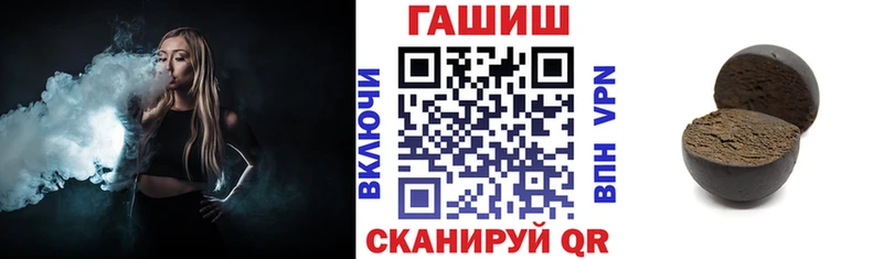 Гашиш hashish  Алагир 