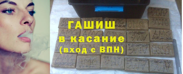 mix Новодвинск