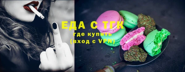 гашишное масло Новокубанск