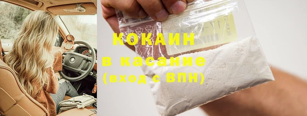 марки nbome Нефтекумск