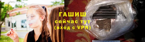 mix Новодвинск
