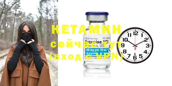 mix Новодвинск