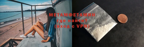 марки nbome Нефтекумск