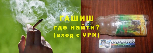 марки nbome Нефтекумск