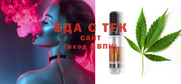 марки nbome Нефтекумск