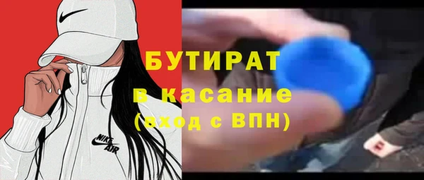 mix Новодвинск