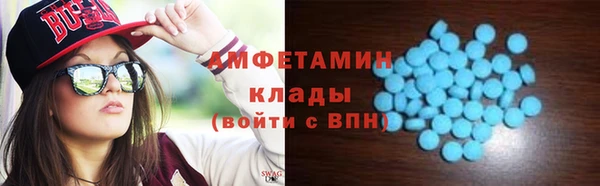 mix Новодвинск