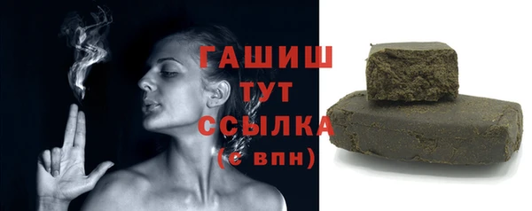 2c-b Нея