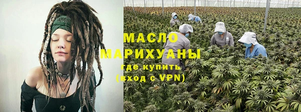 mix Новодвинск