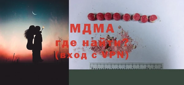 твердый Киров