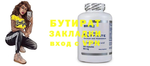 2c-b Нея