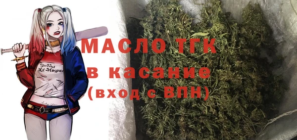 наркотики Нефтегорск