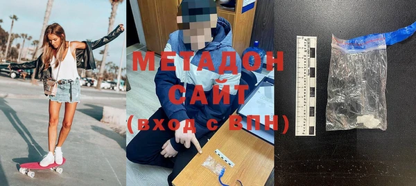 mix Новодвинск