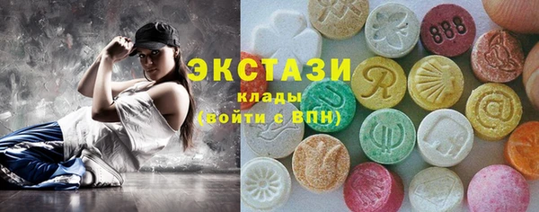 наркотики Нефтегорск