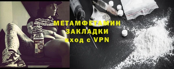 mix Новодвинск