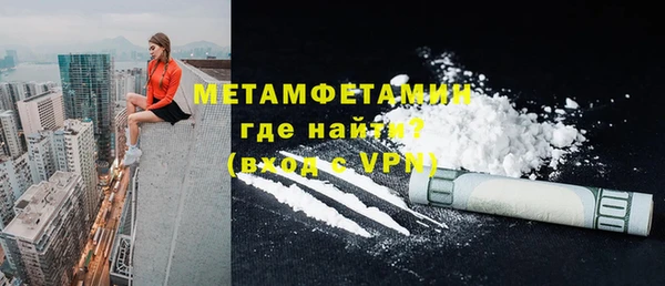 наркотики Нефтегорск