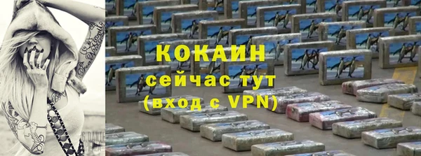 2c-b Нея