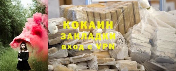 a pvp Уссурийск