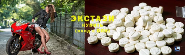 СК Абдулино