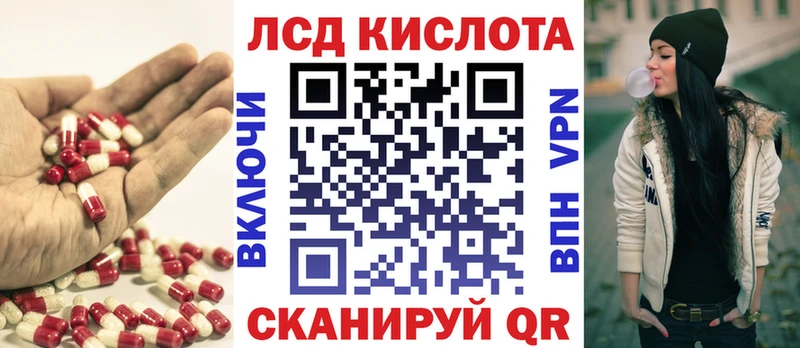 где купить наркотик  Алагир  LSD-25 экстази ecstasy 