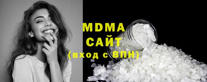 MDMA молли  blacksprut как зайти  Алагир  наркотики 