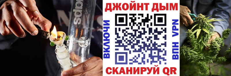 Канабис Amnesia  МЕГА онион  Алагир  как найти закладки 